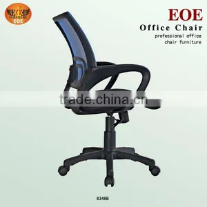 Office Interiors Design Chair 6346B thumbnail-1