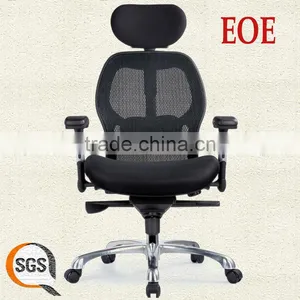 Ergonomic Computer Chair Aeron Executive Chair thumbnail-1