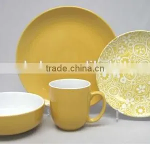 8"colorful Plate and 300ml Colorful Mug Ceramic thumbnail-2