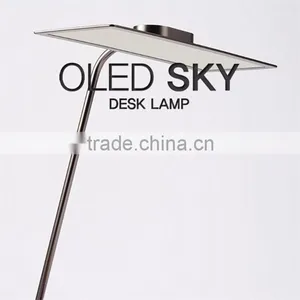 LG Warm Color SKY Oled Eye Protection Lamp thumbnail-2