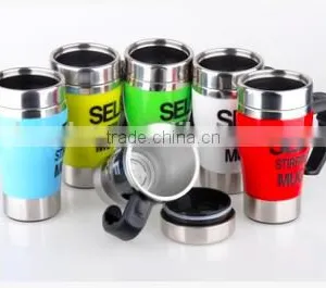 Fashionable and Practical Self Stirring Mugs With Batteries Stainless Steel Coffee Mug LS Eplus thumbnail-2