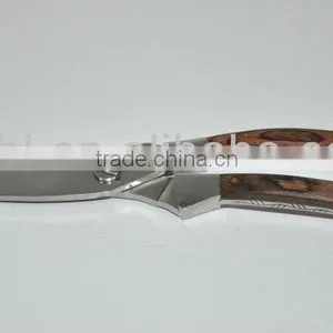 Stainless Steel Strong Kitchen Scissors in Wood Handle thumbnail-1