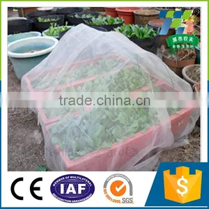 Virgin PE Anti Aphid Netting Insect Net for Greenhouse thumbnail-1