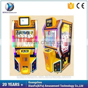 New Product Coin Operated PP Tiger 3 Claw Crane Prize Vending Machine for Shopping Mall thumbnail-1