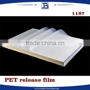 Jiabao PET Silicone Coated Film for Good Effect Printing thumbnail-2