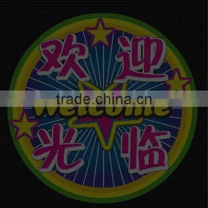 Customized el Flashing Animation Carpet (factory Price, Good Quality, Timely Delivery) thumbnail-1