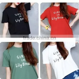 T-shirt, Short Sleeve, Round Neck, Printed T-shirt for Women thumbnail-1