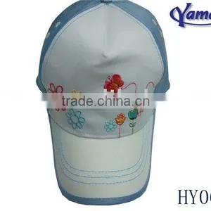 Fashion Kids Baseball Caps thumbnail-1