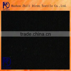 Cotton Satin Finish Fabric thumbnail-1
