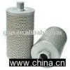 Car Oil Filter thumbnail-1
