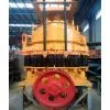 Spring Cone Crusher With ISO Certificate thumbnail-1