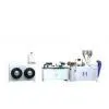 Extruding Plastic Corrugated Pipes Production Line thumbnail-1