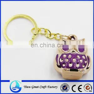 New Wedding Gift HOO Ray Owl Keychain thumbnail-3