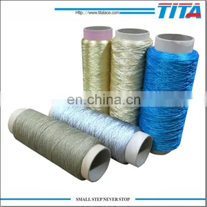 Shaggy Carpet Yarn for Carpet and Curtain Tassel thumbnail-1