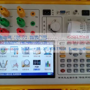 NANAO ELECTRIC Manufacture NAKFR Transformer Unloaded &loaded Characteristic Tester thumbnail-3