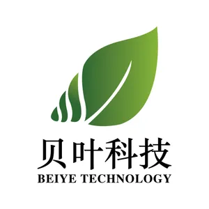 Yuhuan Bay Leaf Automation Technology Co. Ltd company overview - view 1 thumbnail