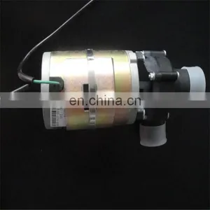 Passenger Bus Water Pump 24V 75W Flow: 5000L/h thumbnail-4