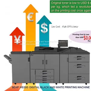 Laser Printer SEAP HS 300 thumbnail-1