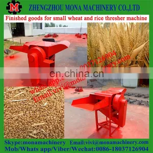 Good Feedback Paddy Rice Thresher/sorghum Wheat Thresher Machine/rice Sesame Thresher for Sale thumbnail-3