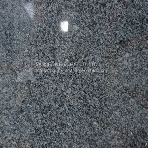 China Black Granite,G654 thumbnail-1