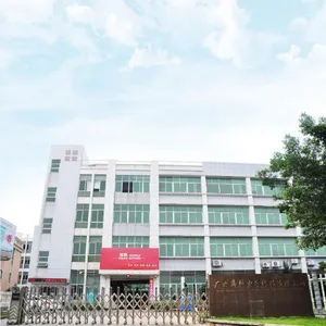 Guibing Lu