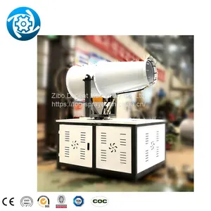 DMC-60 Fog Cannon Mobile Dust Suppression Fog Cannon Fog Cannon Fruit Tree Sprayer thumbnail-3
