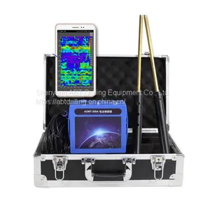 Automatic Mapping Cave Detector ANBIT-KD150 thumbnail-1