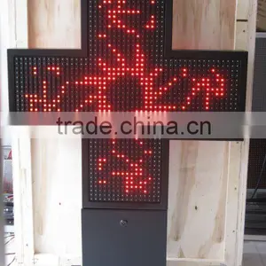 Display Animation/Graphics/Word/Time/Temperature LED Pharmacy Cross Sign thumbnail-1