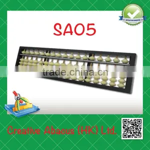 17 Rods Plastic Frame White Educational Toy Japanese Abacus thumbnail-1