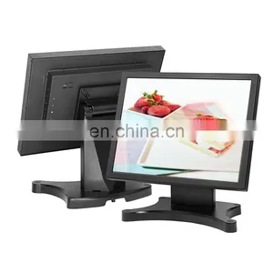 LCD Monitor Computer PC Display Industrial Screen Wholesale 1280*1024 VGA thumbnail-1