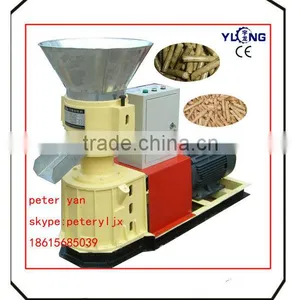 Small Wood Pellet Mill / Garden or Home Waste Pellet Mill 100-150kg/h thumbnail-1