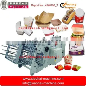 Automatic Carton Erecting Machine thumbnail-1