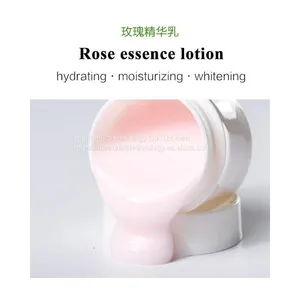 Rose Essence Lotion thumbnail-1