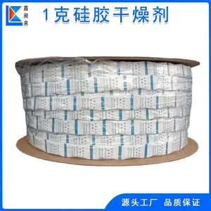Silica Gel Desiccant Pack Roll Form1g Composite Paper Bag Containing Silica Gel Desiccant thumbnail-3