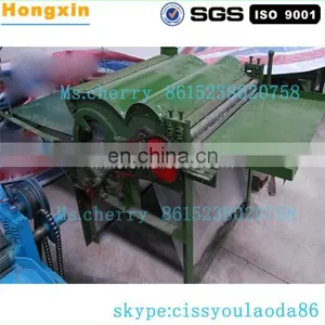 Low Noise Textile Industry Use Cotton Fiber Wool Opening Machine thumbnail-2