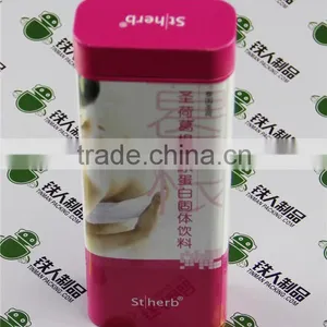 Square Tin Plated Steel Containers Box thumbnail-1