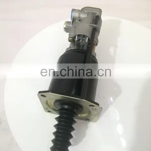 9700511900 Clutch Servo Diesel Engine Truck Parts thumbnail-2