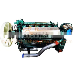 Sinotruk HOWO A7 China Heavy Truck D10 D12 Euro II Engine Parts VG1500060001 Plate thumbnail-1