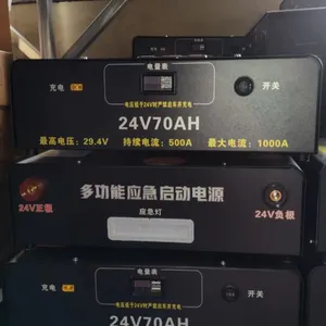 24V/70AH Emergency Restarter Jump Starter for Trucks in Cold Winter for Russia or Other Cold Winter Countries thumbnail-1