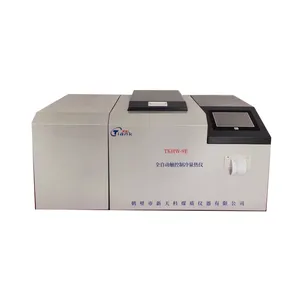 Full-automatic Calorimeter Calorific Value Detector for Coal Kcal Laboratory Equipment thumbnail-3