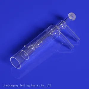 Integrated Quartz Torch Tube With Ball Joint for Axial ICP thumbnail-1