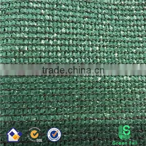 Green Shade Net Price / Waterproof Shade Net / HDPE Sun Shade Net Quality Choice thumbnail-1
