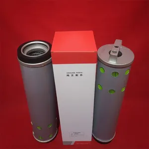 Wholesale 60001119 60001117 Oil Water Separator Filter OEM Quality Low Cost thumbnail-5