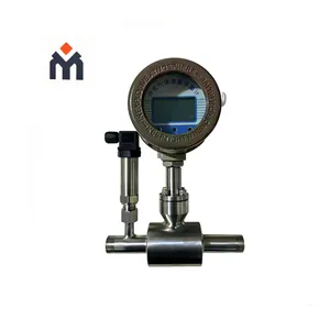 Gas Thermal Mass Flow Meter thumbnail-2