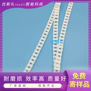 All PVDF Material，All PP Material，Plastic Chain，Pitch 12.7mm，Good Acid and Alkali Resistance thumbnail-1
