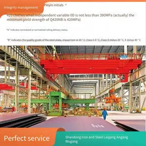 Shangang, Laigang, Angang, Jingye Low-temperature-resistant Q390gjcz25 High-rise Building Steel, Cut to Length, Custom Processing, Super Corrosion-resistant, for Power Transmission Towers thumbnail-3