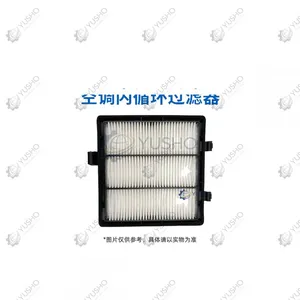Air Conditioner 813501893 for XCMG Excavator Genuine OEM thumbnail-1