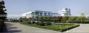 HUPC Chemical Co., Ltd. company overview - view 1 thumbnail