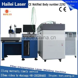 USD4600- Dealer Price!!!200W Mould Repairing Laser Welding Machine Laser Welder CE Factory Laser Welding Machine Price thumbnail-6