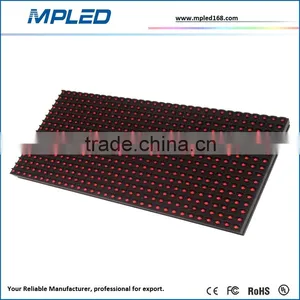 Single Color Modules of P10 Single Color Led Billboard for High Speed Road thumbnail-1